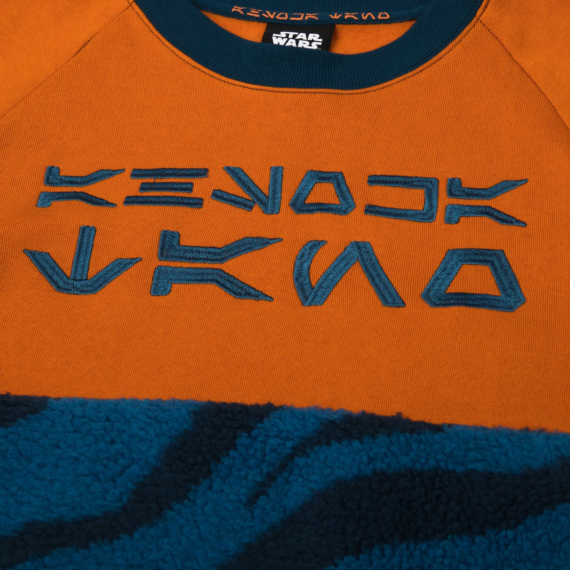 Ahsoka Sherpa Crew Sweatshirt