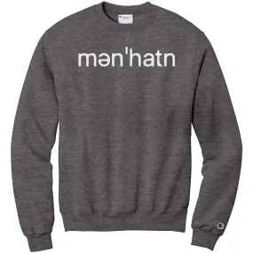 #REPYOURBOROUGH Manhattan Edition Sweatshirts